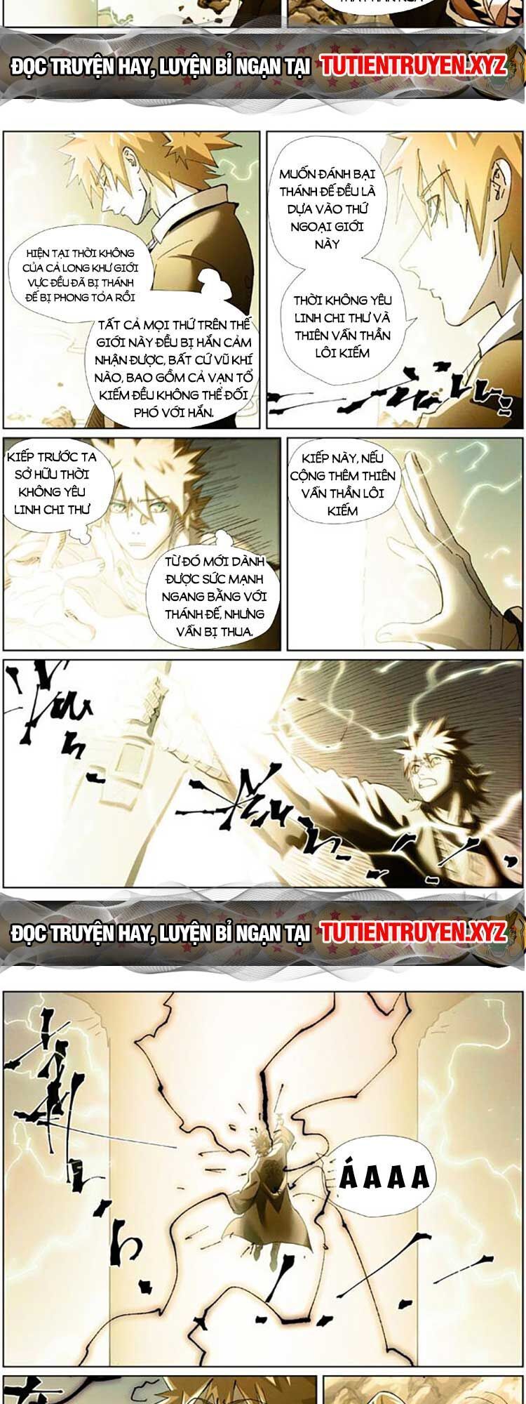 đọc truyện Yêu Thần Ký Chương 521 ảnh 7 tại Truyện Dạ Ký