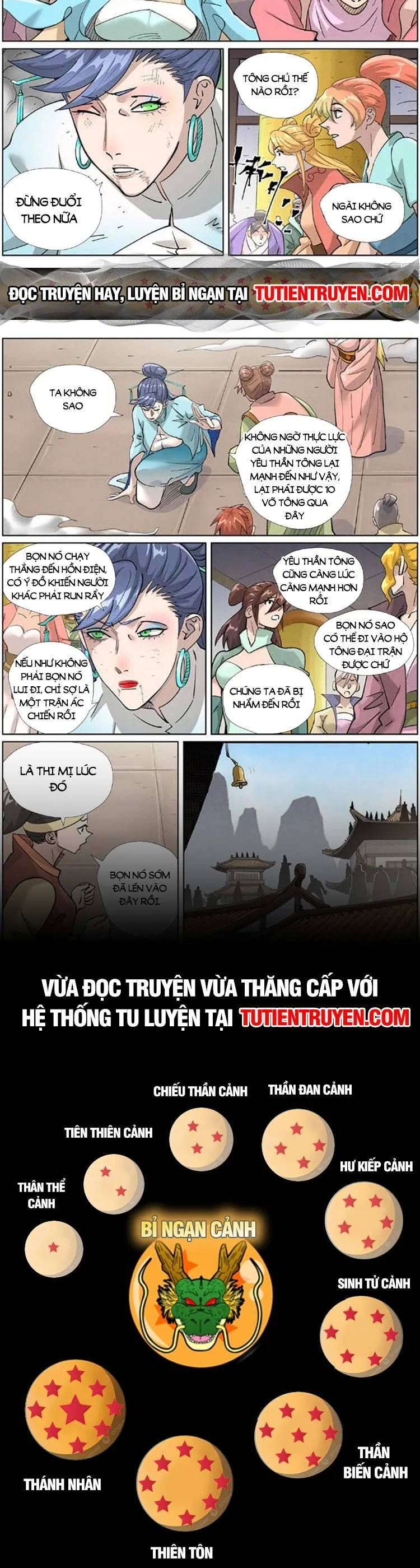 đọc truyện Yêu Thần Ký Chương 531 ảnh 6 tại Truyện Dạ Ký