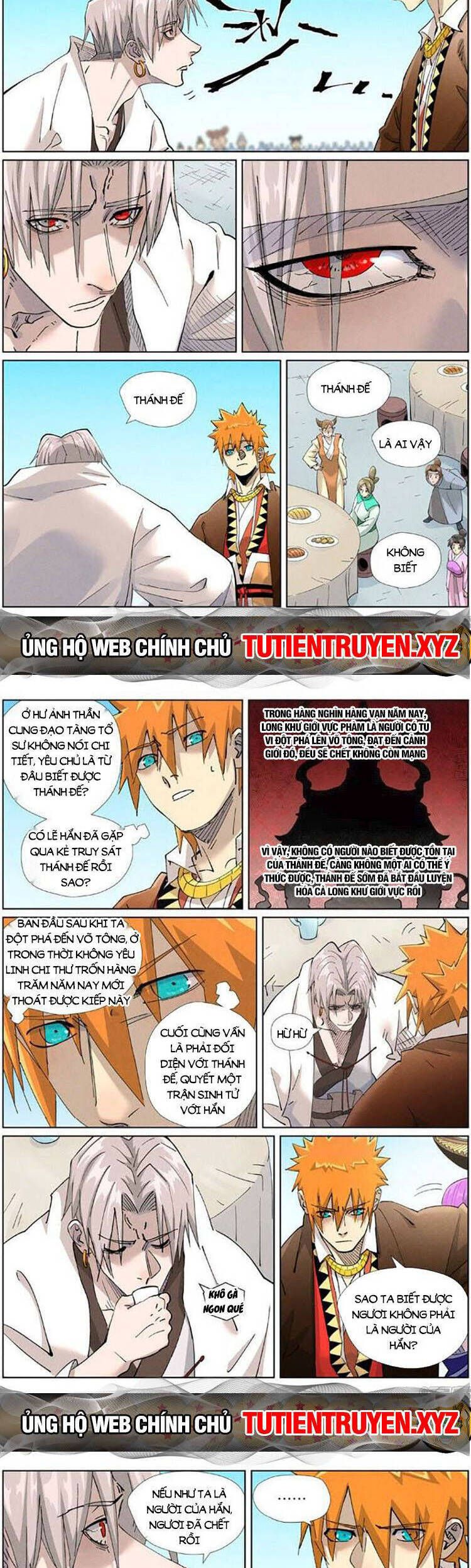 đọc truyện Yêu Thần Ký Chương 542 ảnh 3 tại Truyện Dạ Ký