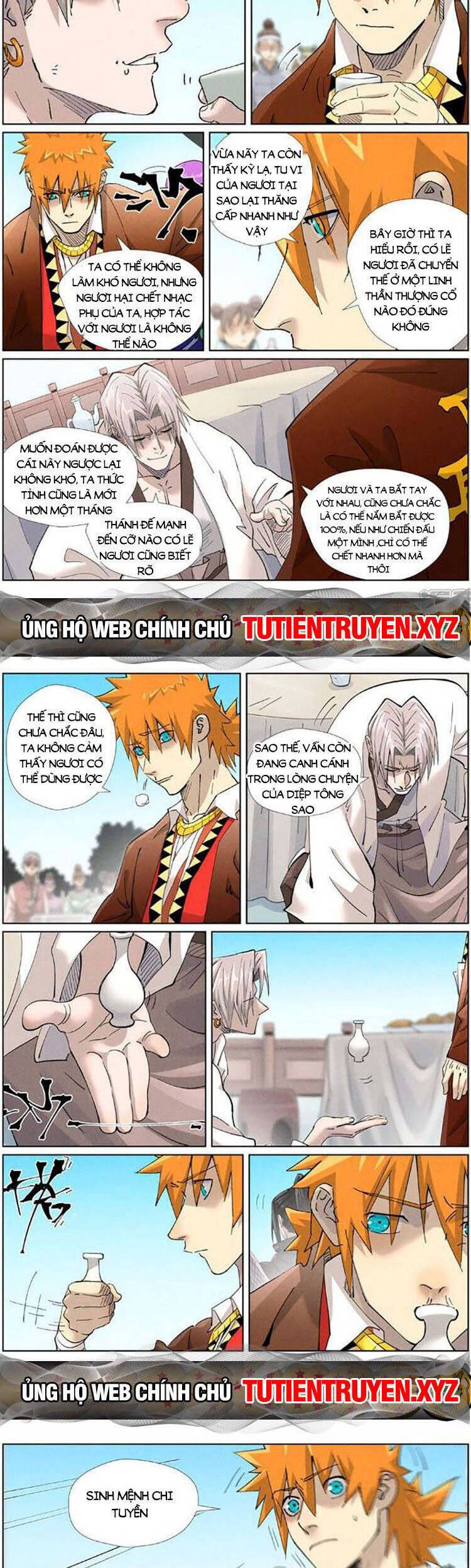 đọc truyện Yêu Thần Ký Chương 542 ảnh 4 tại Truyện Dạ Ký