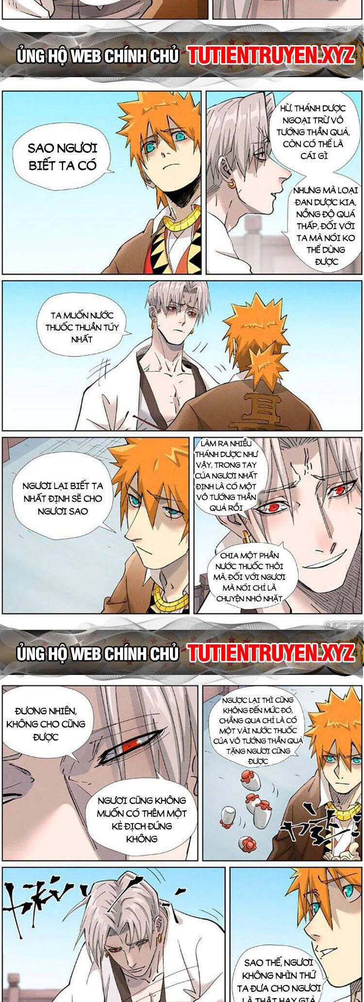 đọc truyện Yêu Thần Ký Chương 542 ảnh 6 tại Truyện Dạ Ký