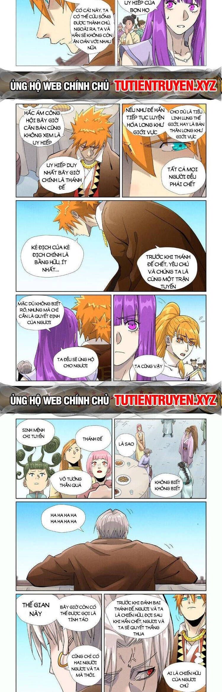 đọc truyện Yêu Thần Ký Chương 543 ảnh 3 tại Truyện Dạ Ký
