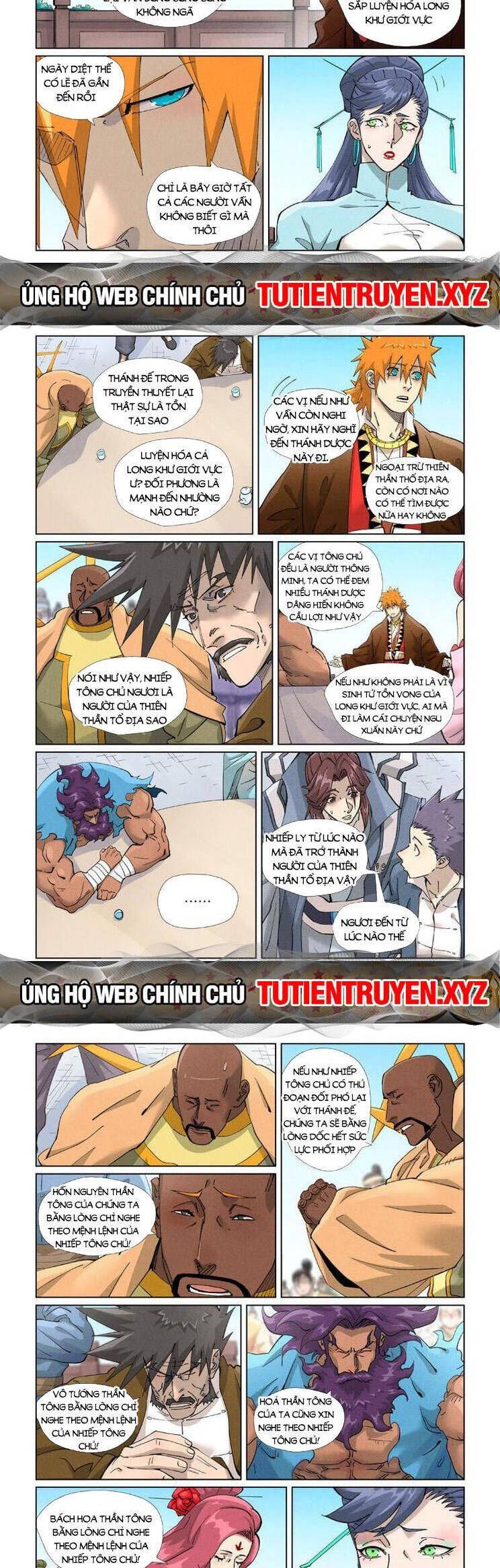 đọc truyện Yêu Thần Ký Chương 545 ảnh 4 tại Truyện Dạ Ký