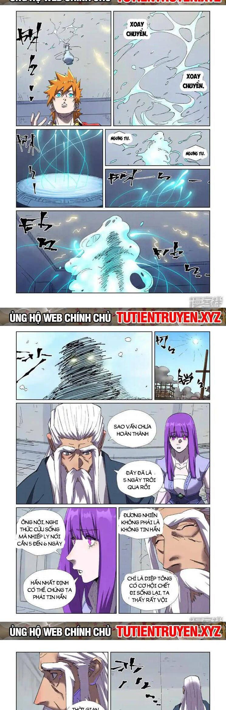 đọc truyện Yêu Thần Ký Chương 557 ảnh 5 tại Truyện Dạ Ký