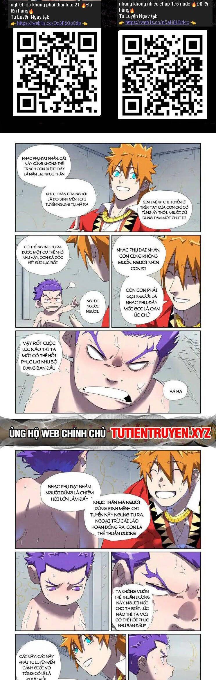 đọc truyện Yêu Thần Ký Chương 558 ảnh 3 tại Truyện Dạ Ký