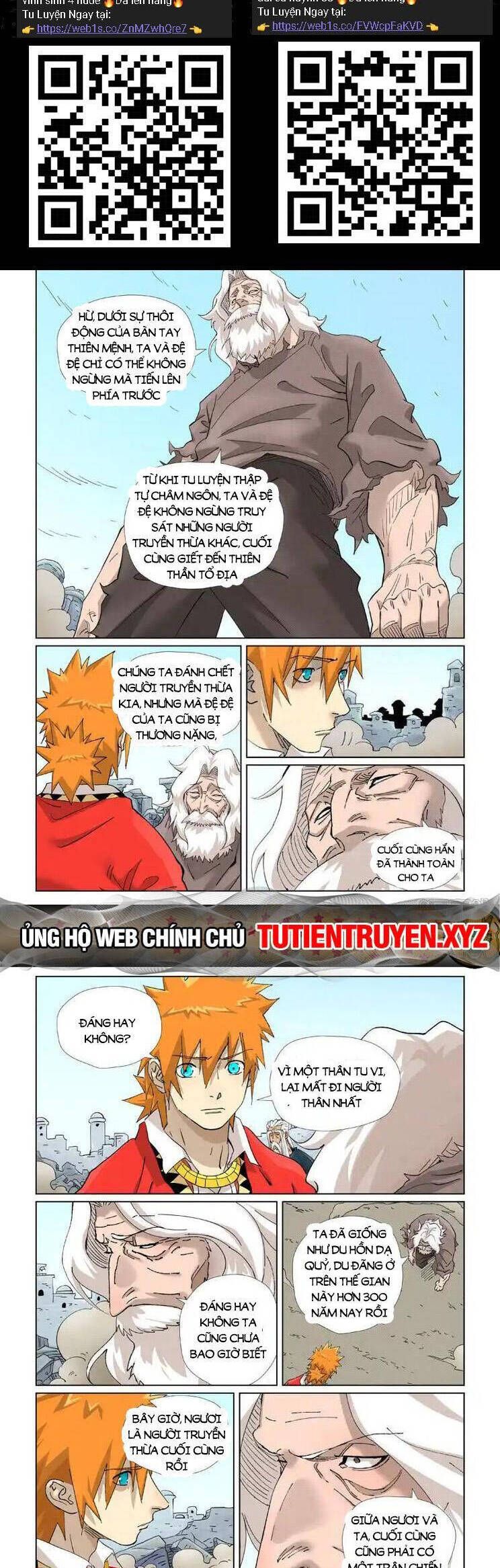 đọc truyện Yêu Thần Ký Chương 563 ảnh 3 tại Truyện Dạ Ký