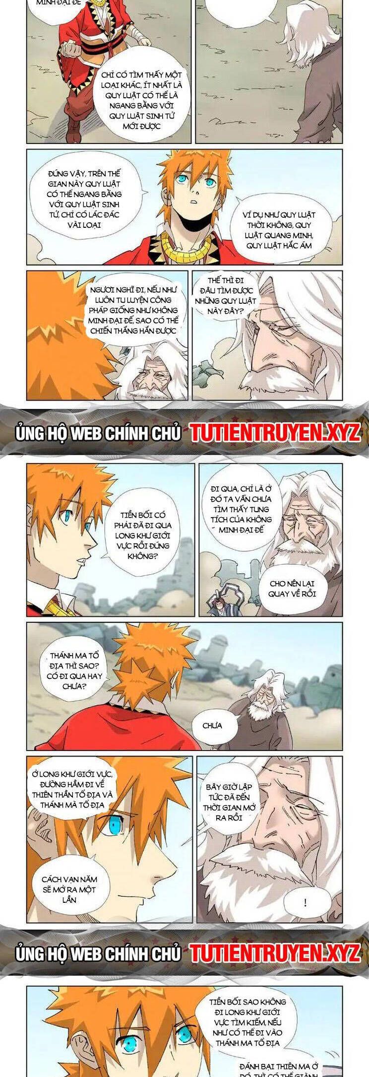 đọc truyện Yêu Thần Ký Chương 563 ảnh 6 tại Truyện Dạ Ký