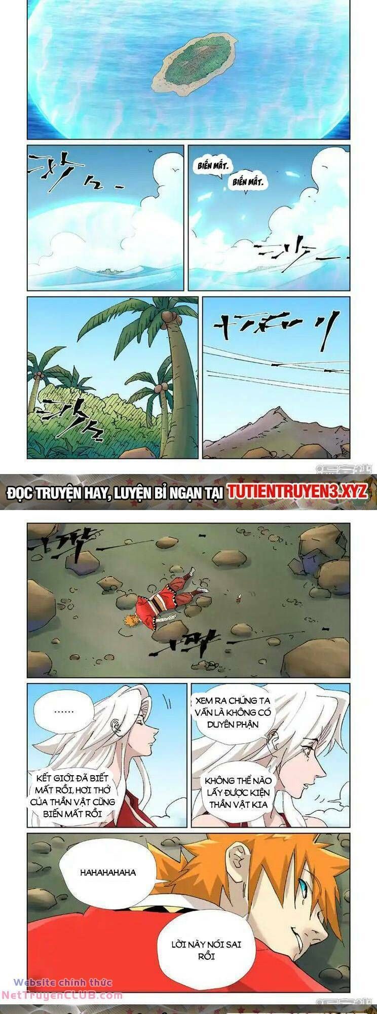 đọc truyện Yêu Thần Ký Chương 569 ảnh 2 tại Truyện Dạ Ký