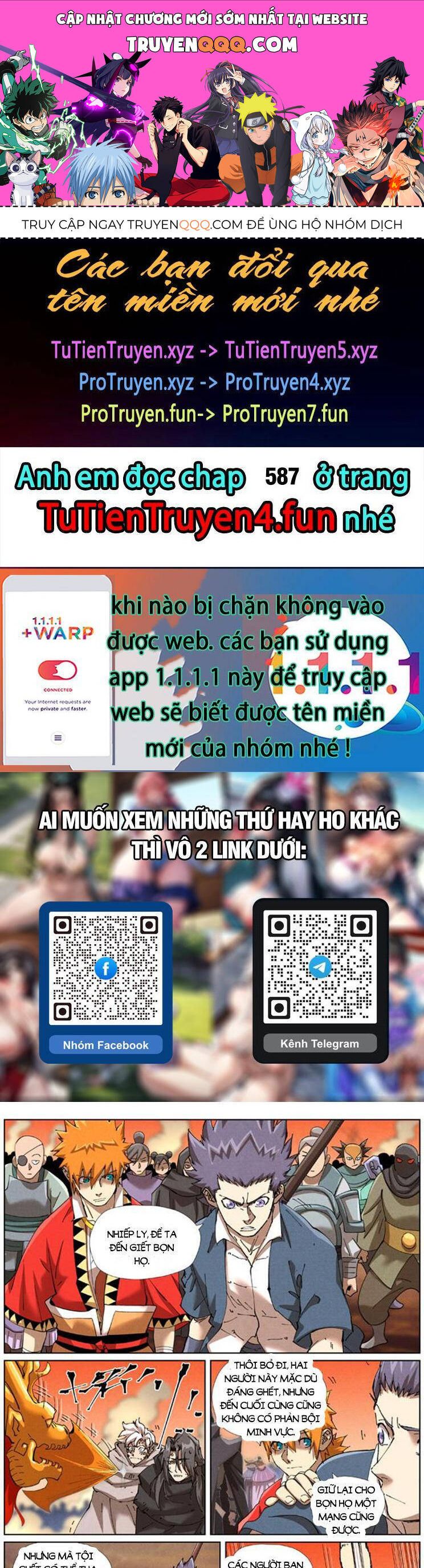 đọc truyện Yêu Thần Ký Chương 586 ảnh 2 tại Truyện Dạ Ký