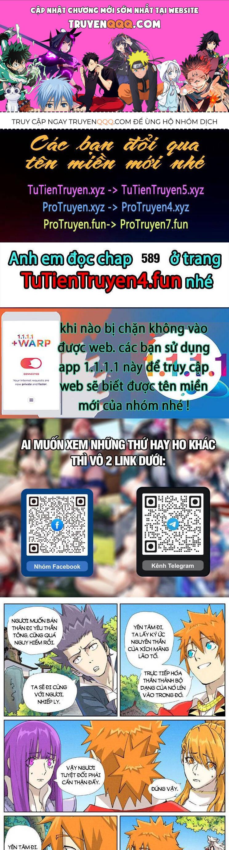 đọc truyện Yêu Thần Ký Chương 588 ảnh 2 tại Truyện Dạ Ký