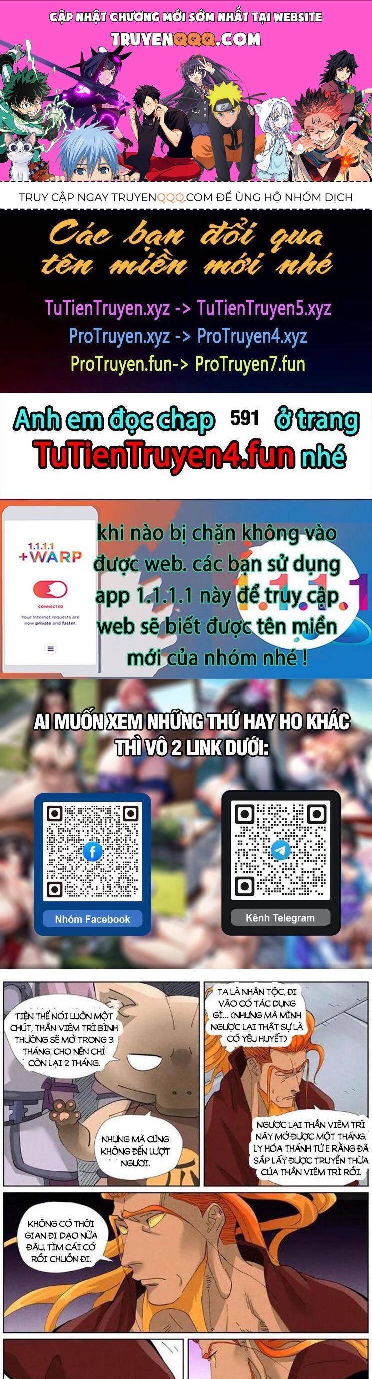 đọc truyện Yêu Thần Ký Chương 590 ảnh 2 tại Truyện Dạ Ký