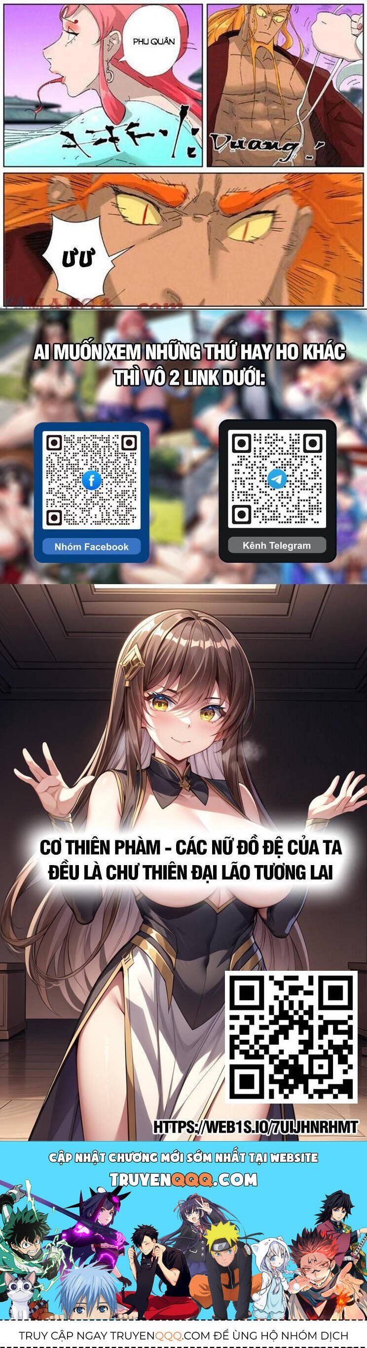 đọc truyện Yêu Thần Ký Chương 590 ảnh 7 tại Truyện Dạ Ký