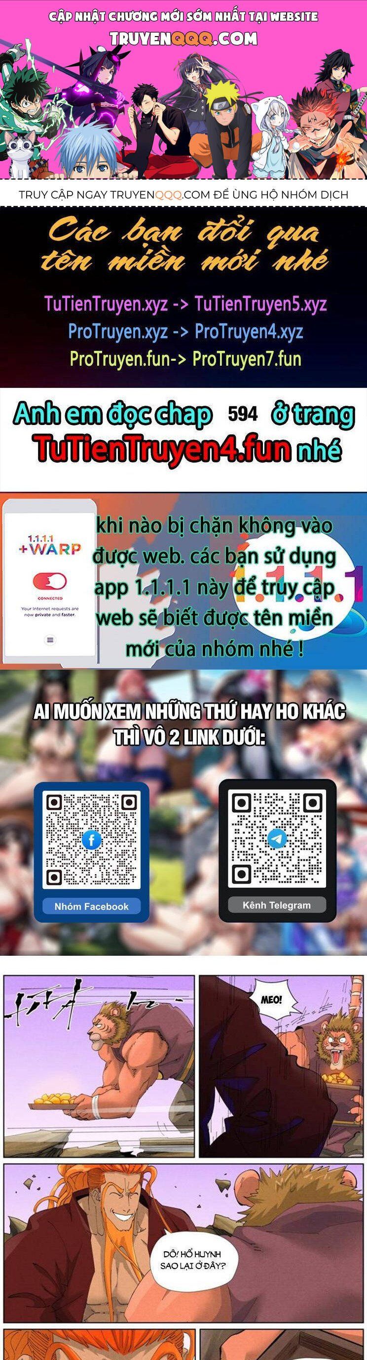 đọc truyện Yêu Thần Ký Chương 592 ảnh 2 tại Truyện Dạ Ký