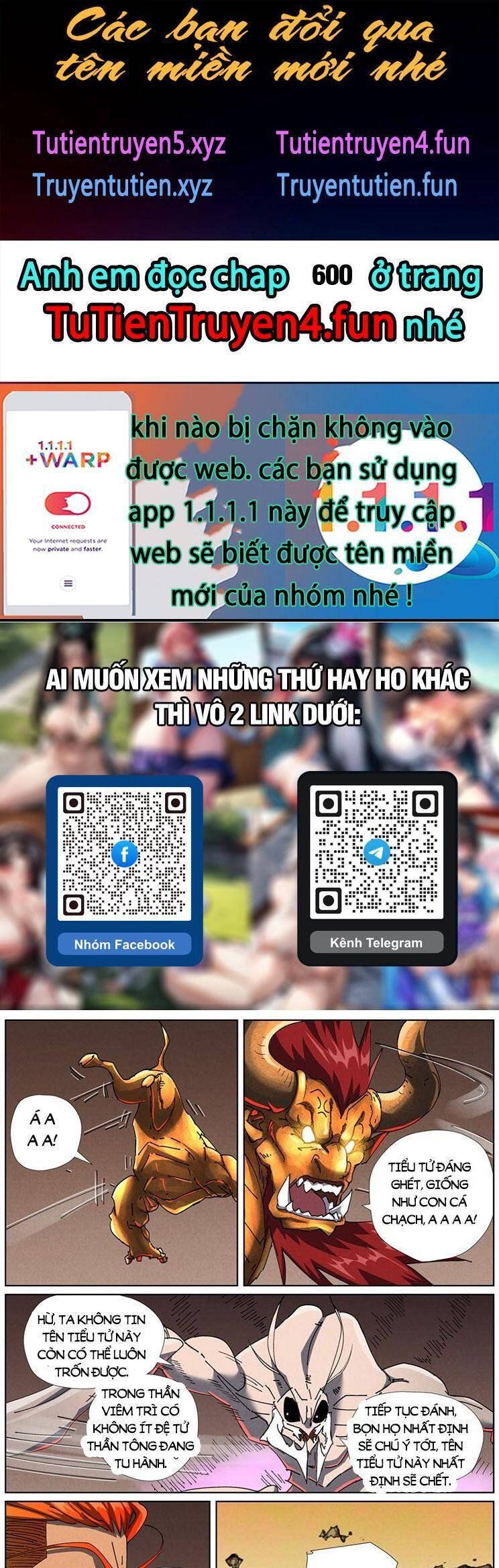 đọc truyện Yêu Thần Ký Chương 599 ảnh 3 tại Thiên Thai Truyện