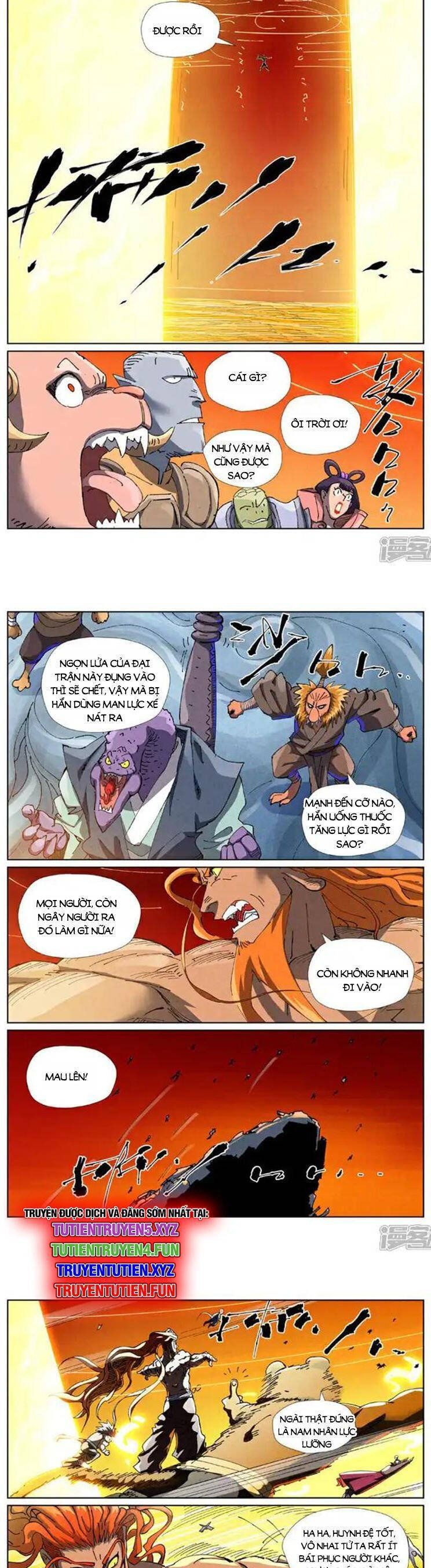 đọc truyện Yêu Thần Ký Chương 615 ảnh 6 tại Thiên Thai Truyện