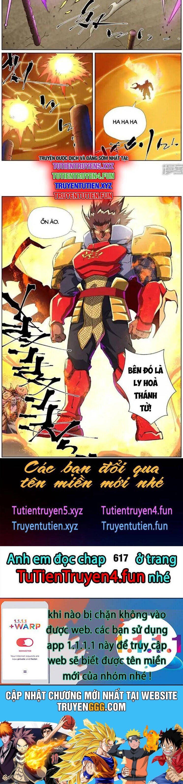 đọc truyện Yêu Thần Ký Chương 616 ảnh 7 tại Thiên Thai Truyện