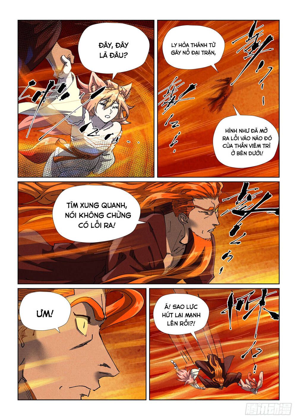 đọc truyện Yêu Thần Ký Chương 628 ảnh 12 tại Thiên Thai Truyện