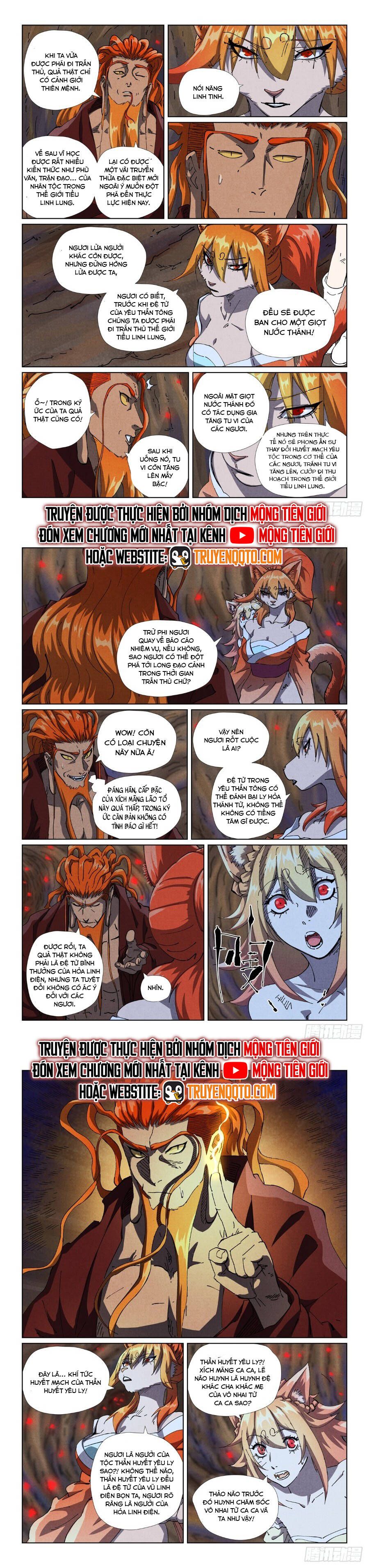 đọc truyện Yêu Thần Ký Chương 629 ảnh 6 tại Thiên Thai Truyện