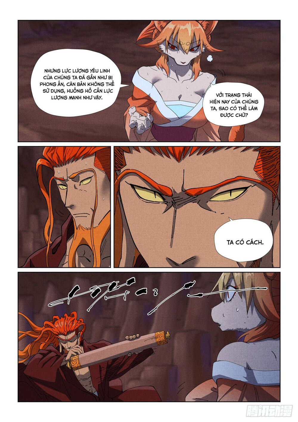 đọc truyện Yêu Thần Ký Chương 631 ảnh 8 tại Thiên Thai Truyện