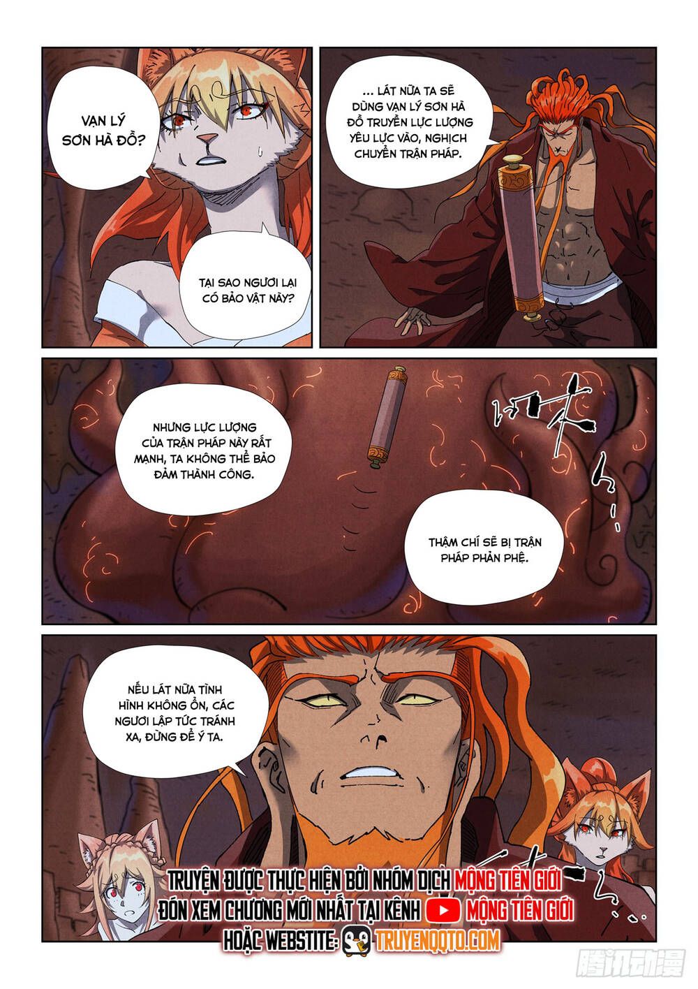 đọc truyện Yêu Thần Ký Chương 631 ảnh 9 tại Thiên Thai Truyện