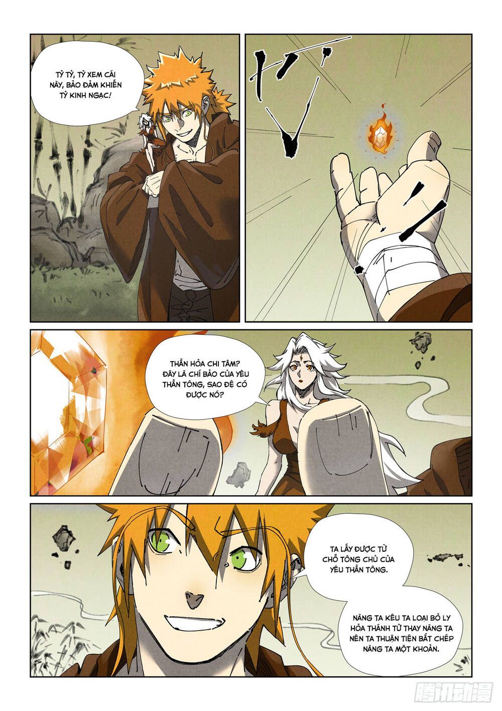 đọc truyện Yêu Thần Ký Chương 634 ảnh 12 tại Thiên Thai Truyện