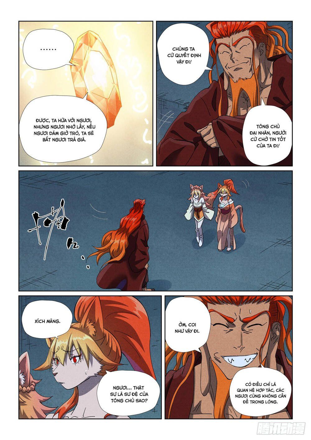 đọc truyện Yêu Thần Ký Chương 634 ảnh 8 tại Thiên Thai Truyện