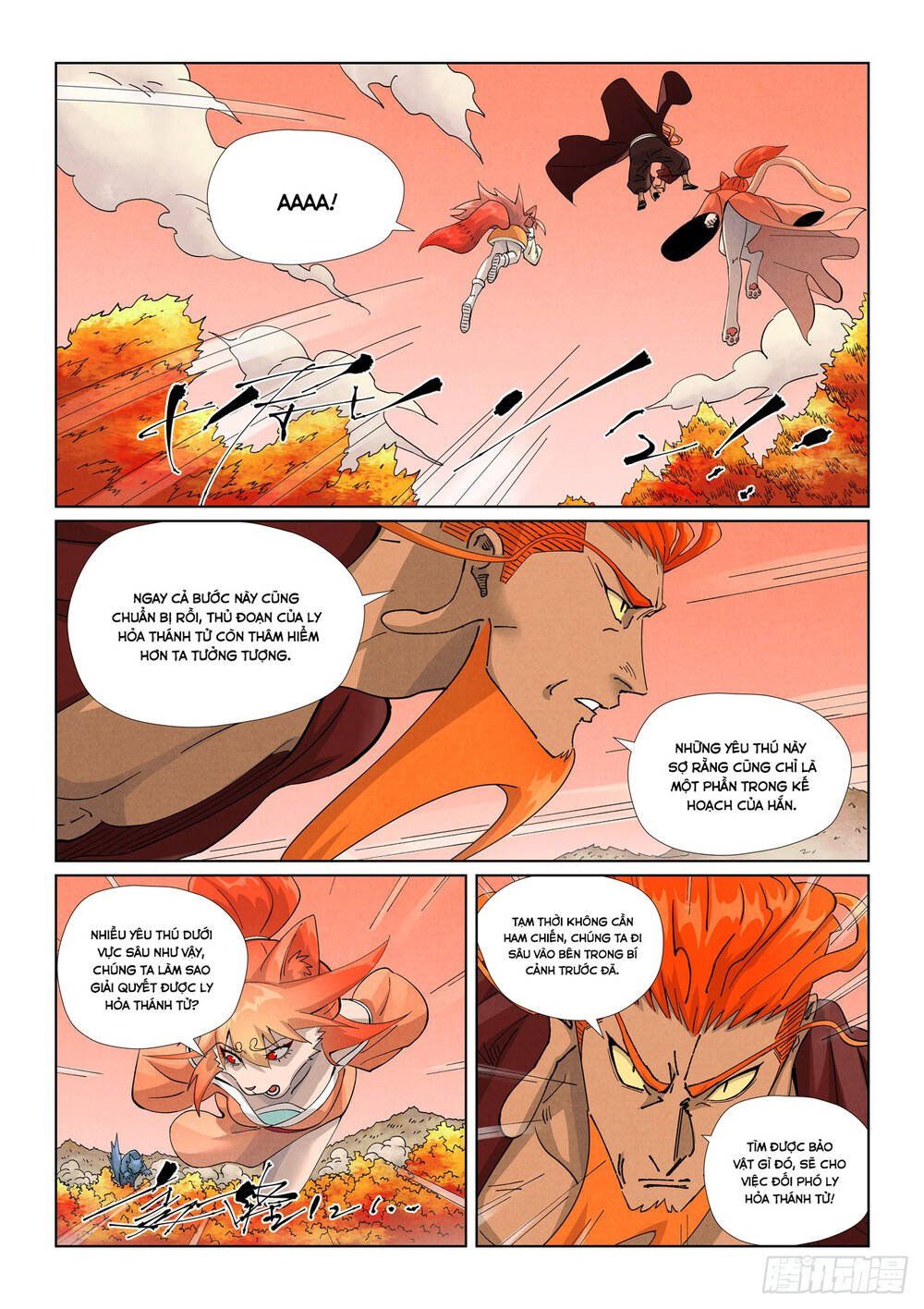 đọc truyện Yêu Thần Ký Chương 636 ảnh 13 tại Thiên Thai Truyện