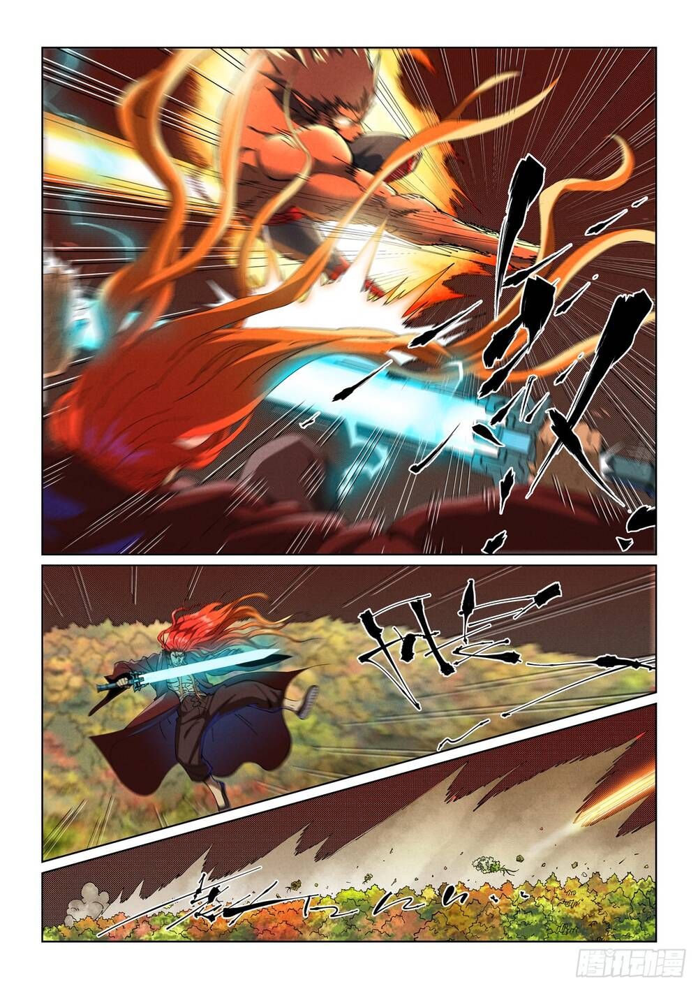 đọc truyện Yêu Thần Ký Chương 638 ảnh 13 tại Thiên Thai Truyện