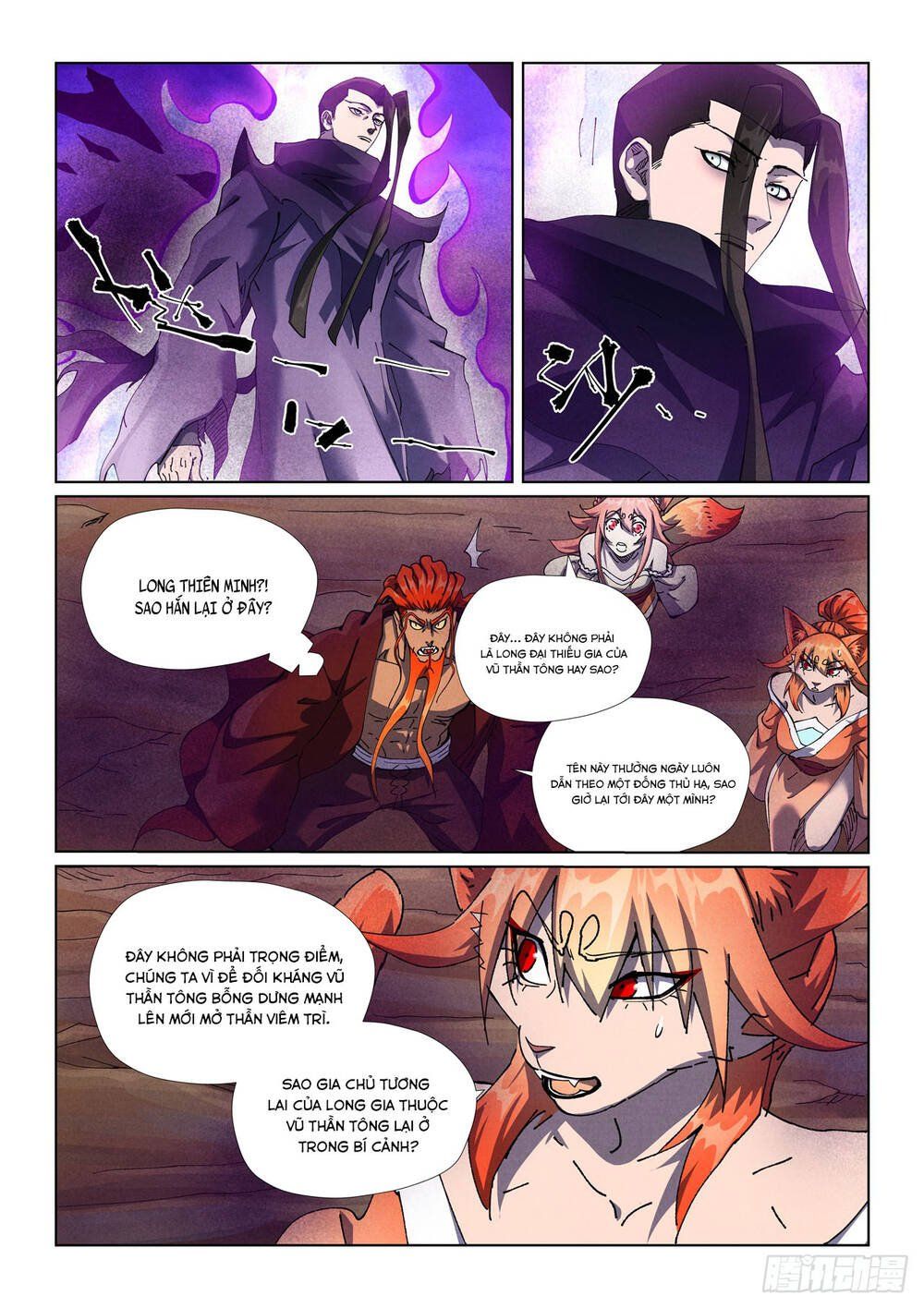 đọc truyện Yêu Thần Ký Chương 645 ảnh 6 tại Thiên Thai Truyện