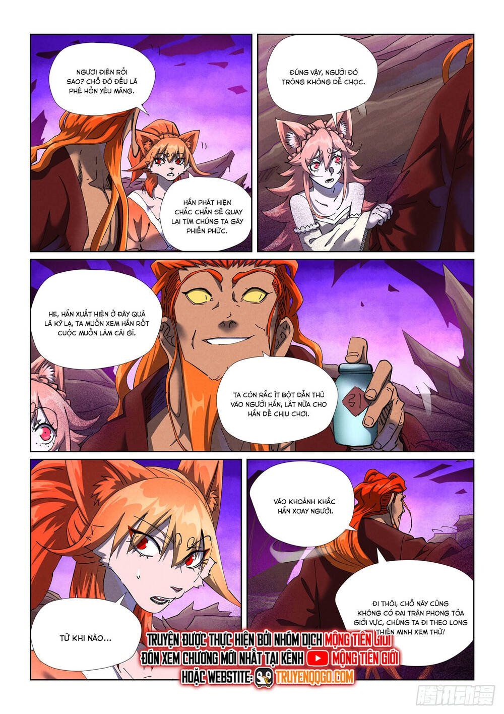 đọc truyện Yêu Thần Ký Chương 645 ảnh 9 tại Thiên Thai Truyện