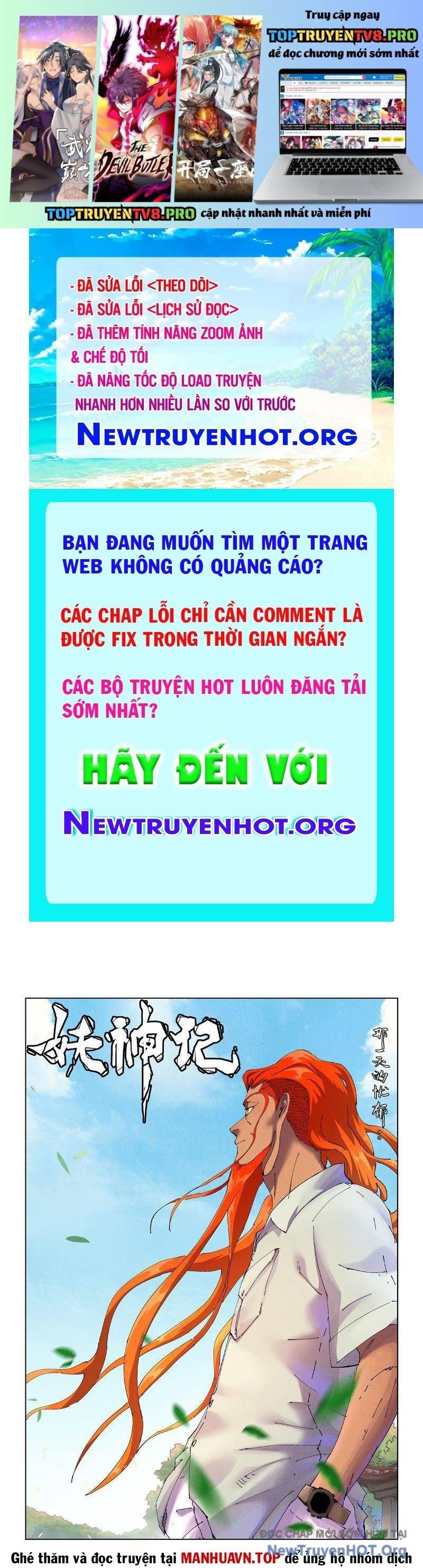 đọc truyện Yêu Thần Ký Chương 647 ảnh 3 tại Thiên Thai Truyện