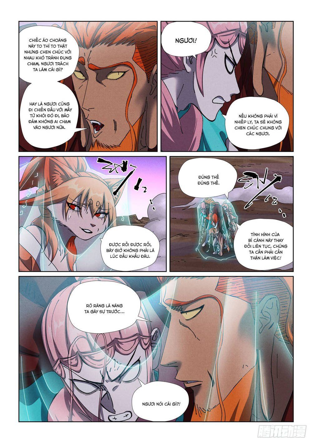 đọc truyện Yêu Thần Ký Chương 650 ảnh 12 tại Thiên Thai Truyện