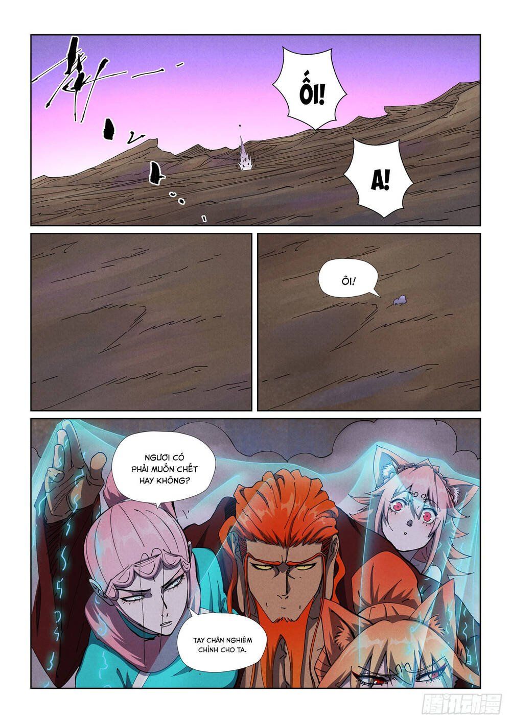 đọc truyện Yêu Thần Ký Chương 650 ảnh 11 tại Thiên Thai Truyện