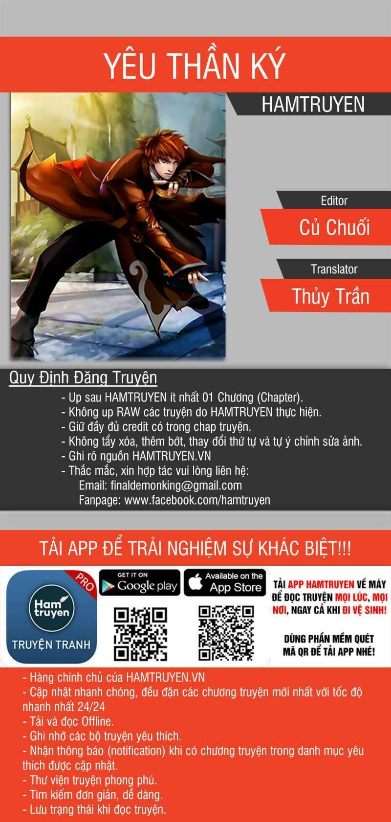 đọc truyện Yêu Thần Ký Chương 83.5 ảnh 11 tại Truyện Dạ Ký