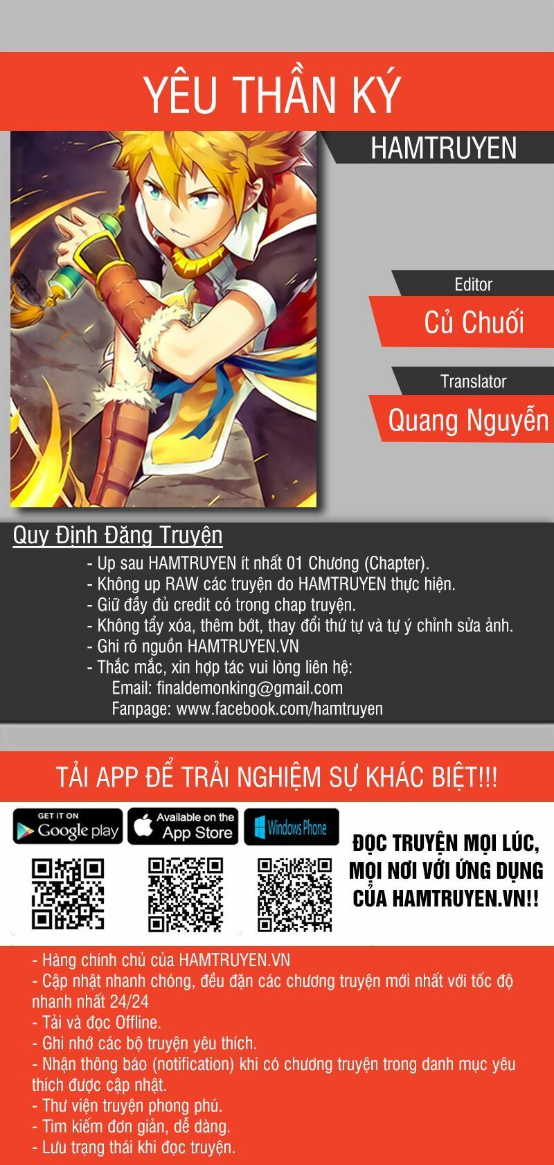 đọc truyện Yêu Thần Ký Chương 83 ảnh 2 tại Truyện Dạ Ký