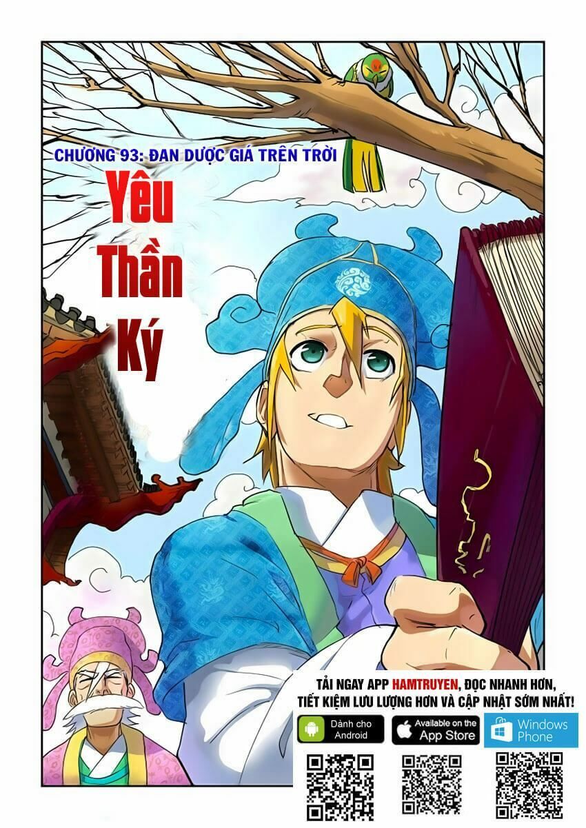 đọc truyện Yêu Thần Ký Chương 93 ảnh 4 tại Truyện Dạ Ký