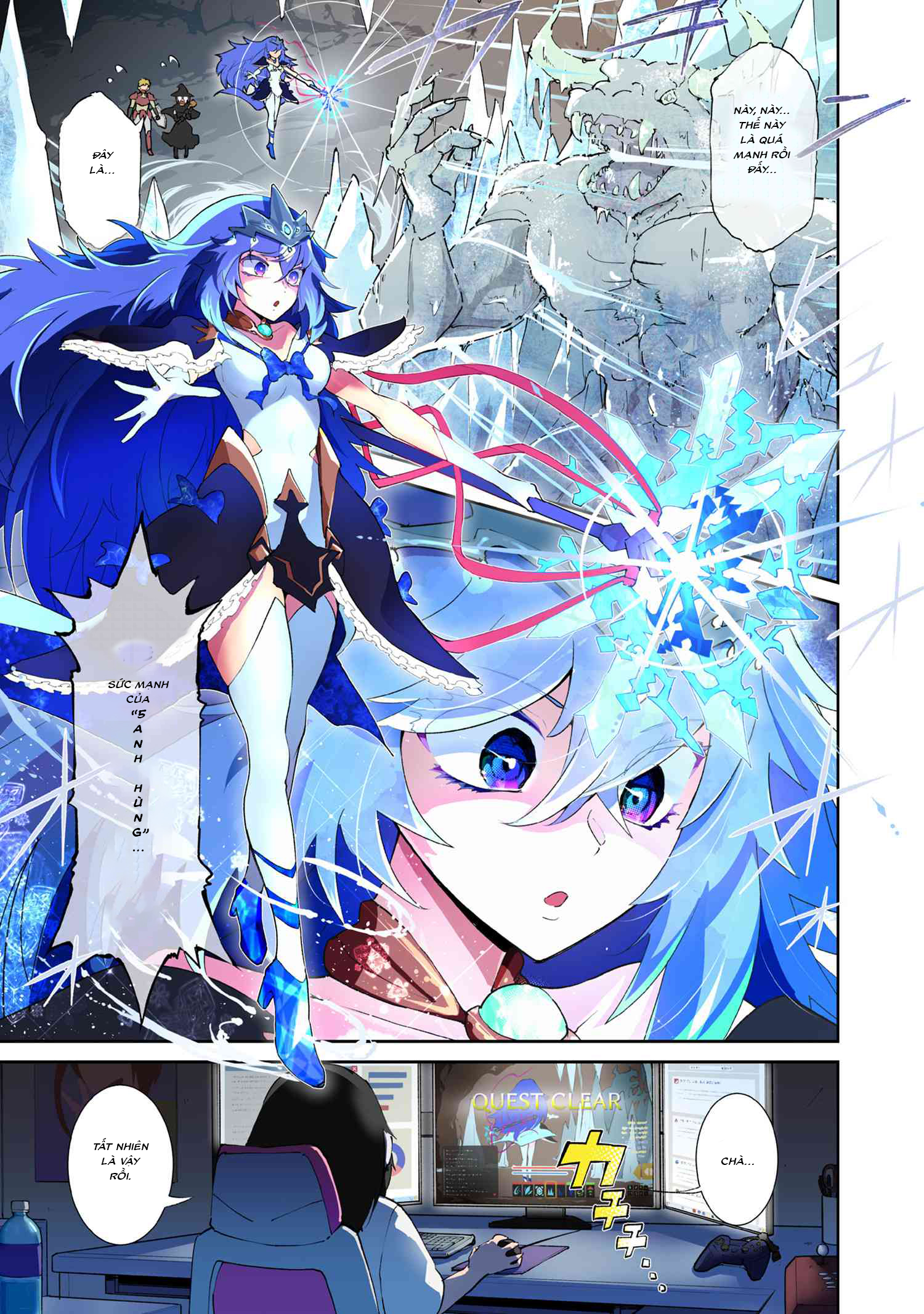 đọc truyện Yêu Tinh Bị Bỏ Rơi Lại Là Người Mạnh Nhất Và Dễ Thương Nhất Thế Giới! Chương 1 ảnh 2 tại Thiên Thai Truyện