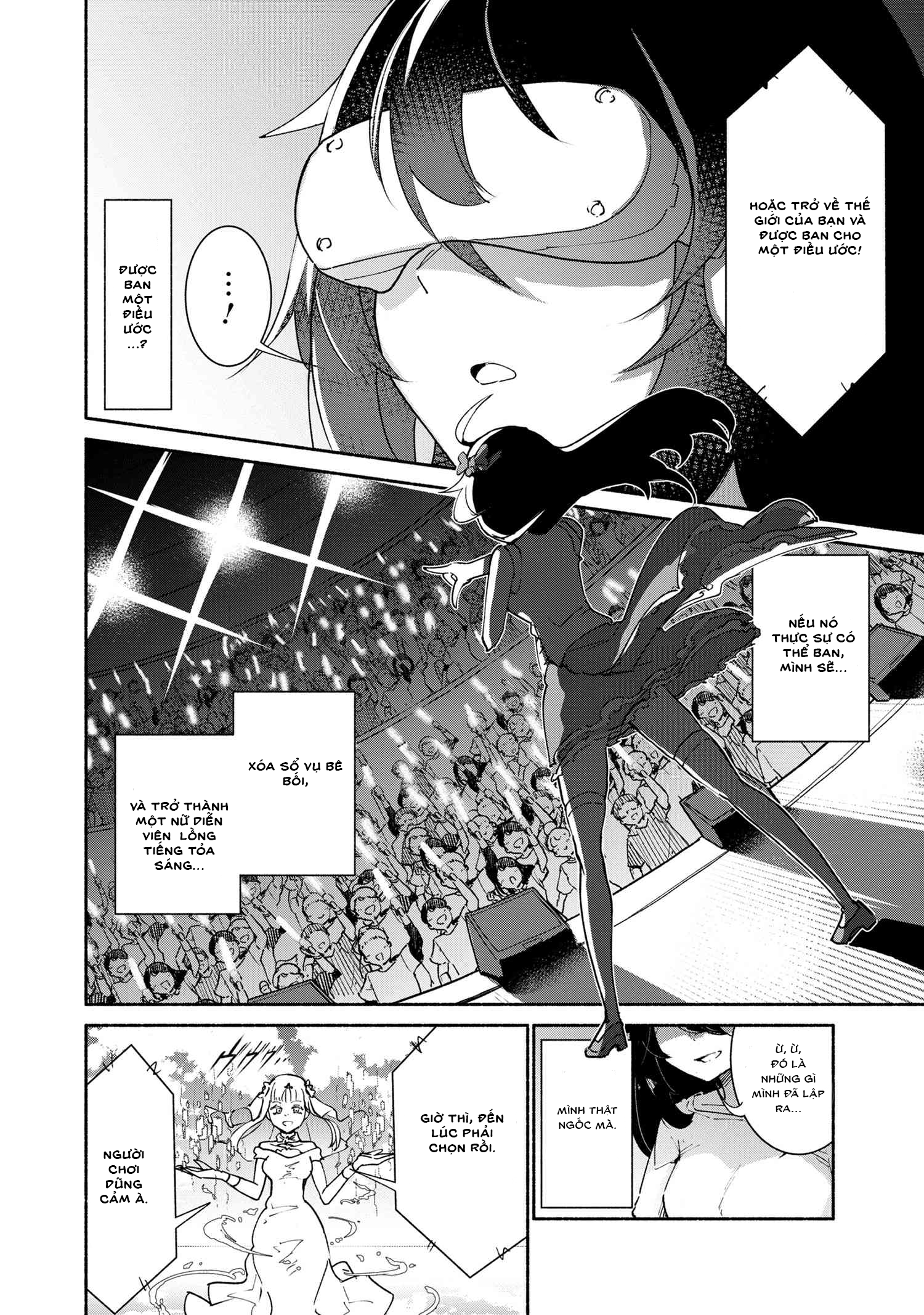 đọc truyện Yêu Tinh Bị Bỏ Rơi Lại Là Người Mạnh Nhất Và Dễ Thương Nhất Thế Giới! Chương 1 ảnh 13 tại Thiên Thai Truyện