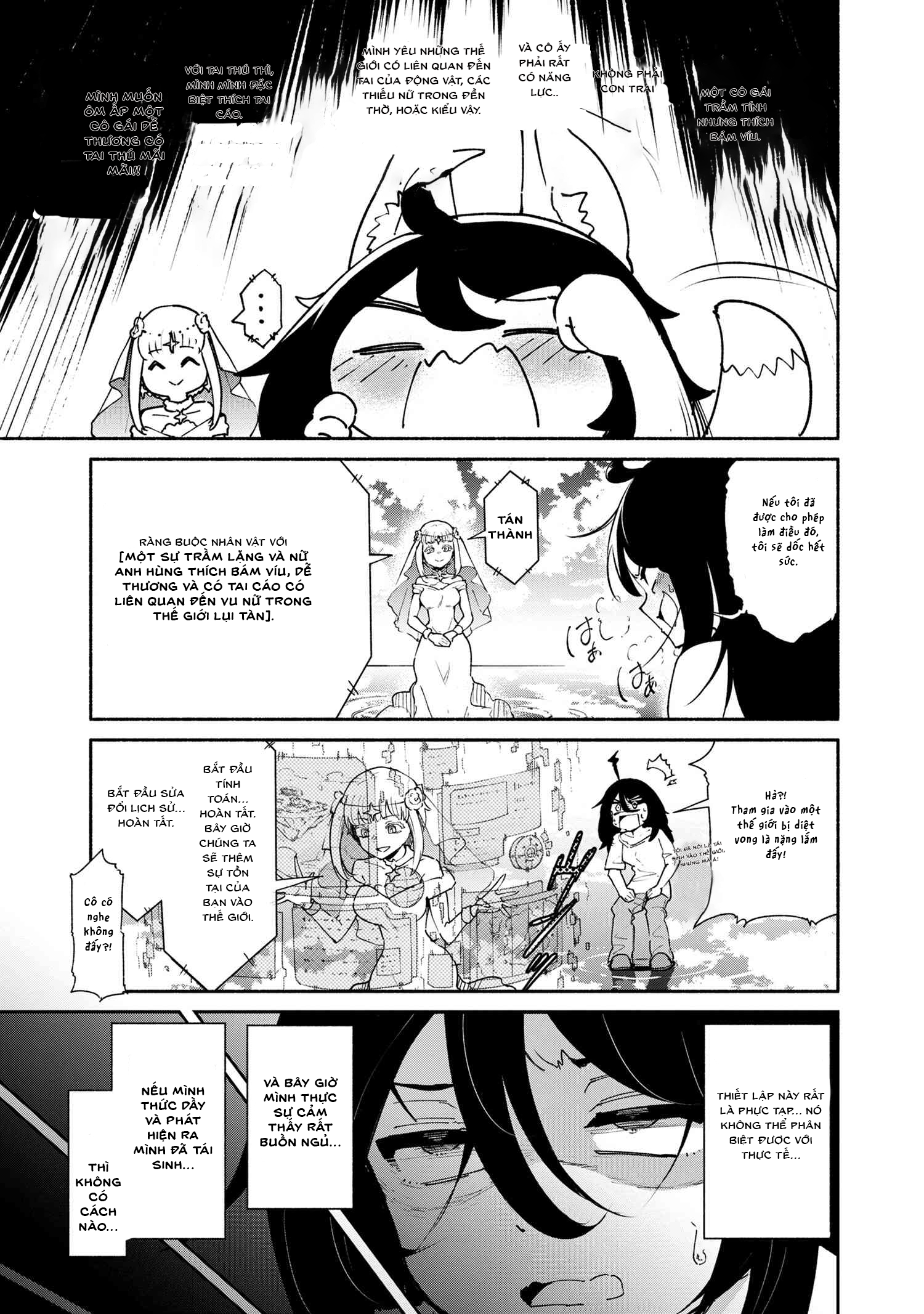 đọc truyện Yêu Tinh Bị Bỏ Rơi Lại Là Người Mạnh Nhất Và Dễ Thương Nhất Thế Giới! Chương 1 ảnh 16 tại Thiên Thai Truyện