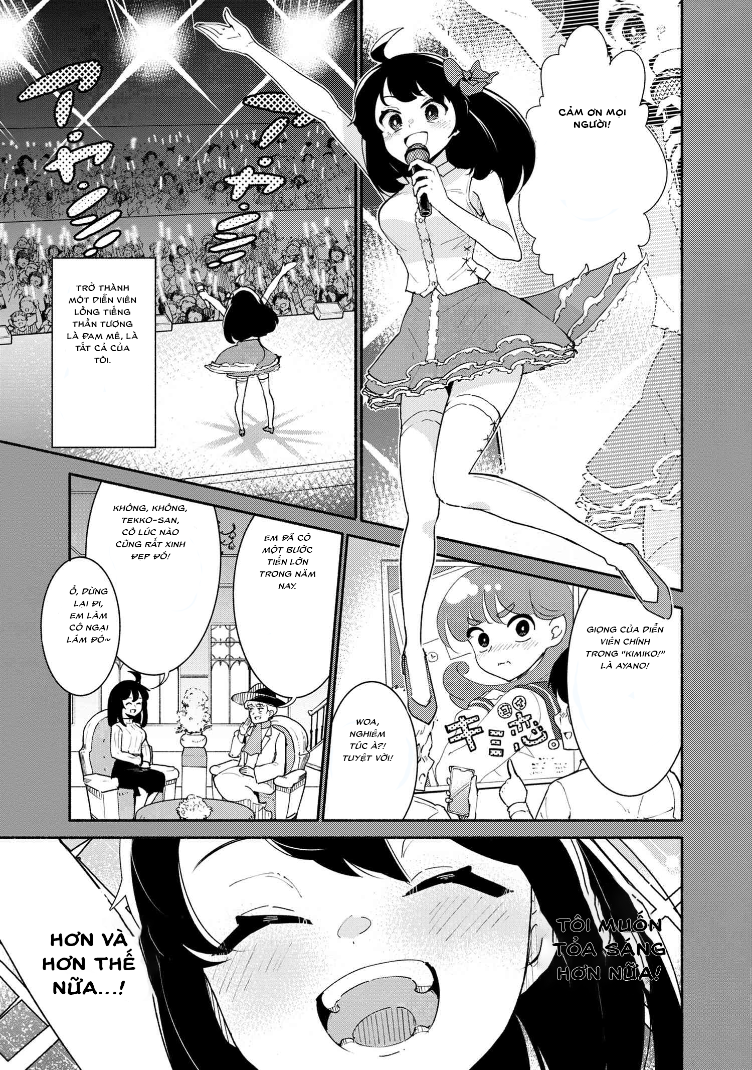 đọc truyện Yêu Tinh Bị Bỏ Rơi Lại Là Người Mạnh Nhất Và Dễ Thương Nhất Thế Giới! Chương 1 ảnh 4 tại Thiên Thai Truyện