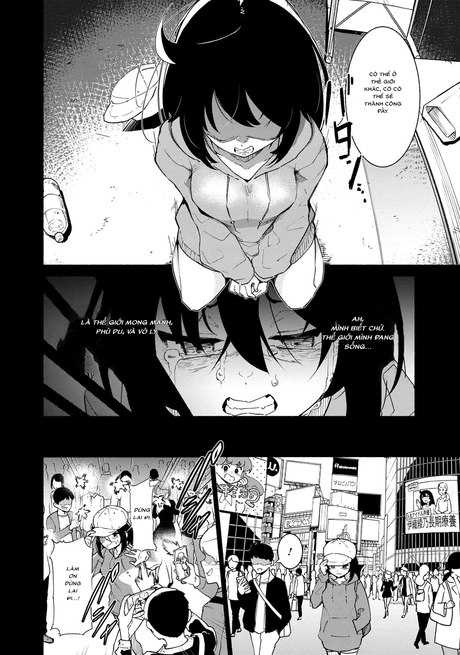 đọc truyện Yêu Tinh Bị Bỏ Rơi Lại Là Người Mạnh Nhất Và Dễ Thương Nhất Thế Giới! Chương 1 ảnh 7 tại Thiên Thai Truyện