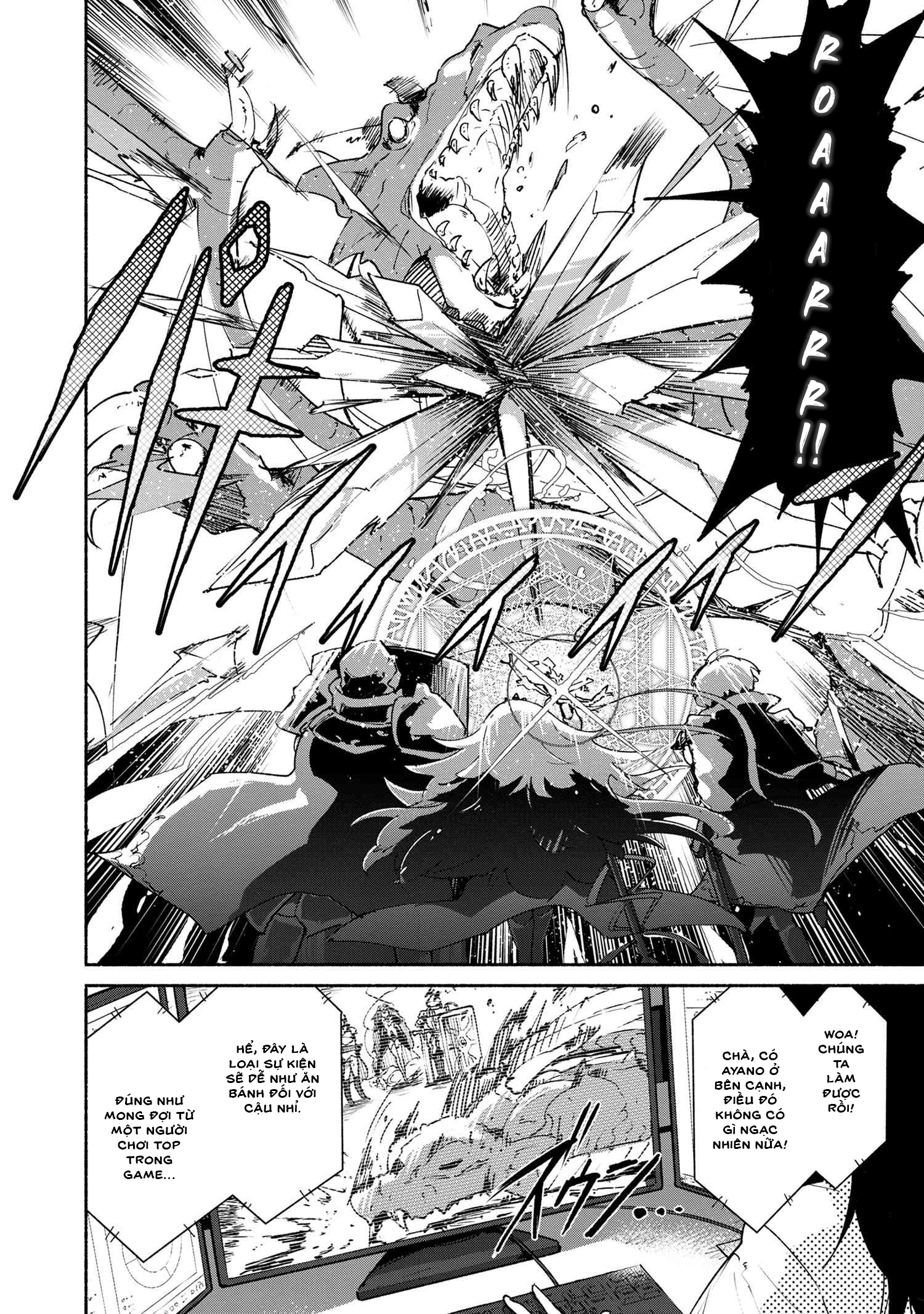 đọc truyện Yêu Tinh Bị Bỏ Rơi Lại Là Người Mạnh Nhất Và Dễ Thương Nhất Thế Giới! Chương 1 ảnh 9 tại Thiên Thai Truyện