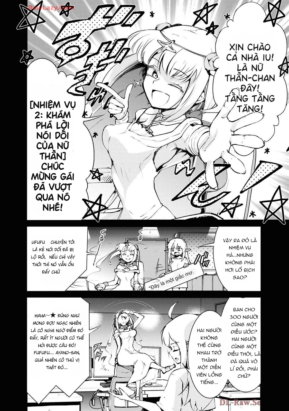 đọc truyện Yêu Tinh Bị Bỏ Rơi Lại Là Người Mạnh Nhất Và Dễ Thương Nhất Thế Giới! Chương 10 ảnh 16 tại Thiên Thai Truyện