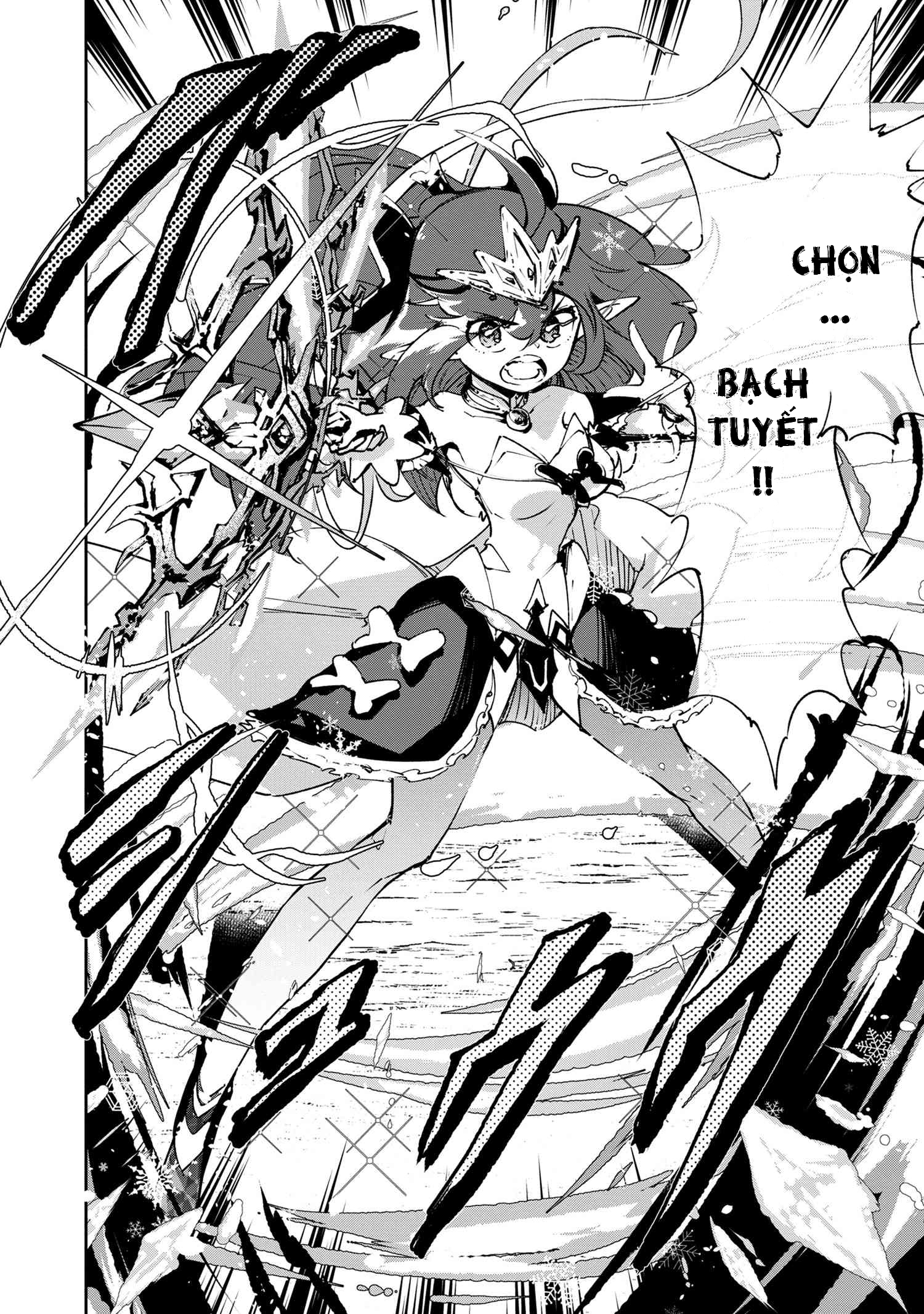 đọc truyện Yêu Tinh Bị Bỏ Rơi Lại Là Người Mạnh Nhất Và Dễ Thương Nhất Thế Giới! Chương 11 ảnh 14 tại Thiên Thai Truyện