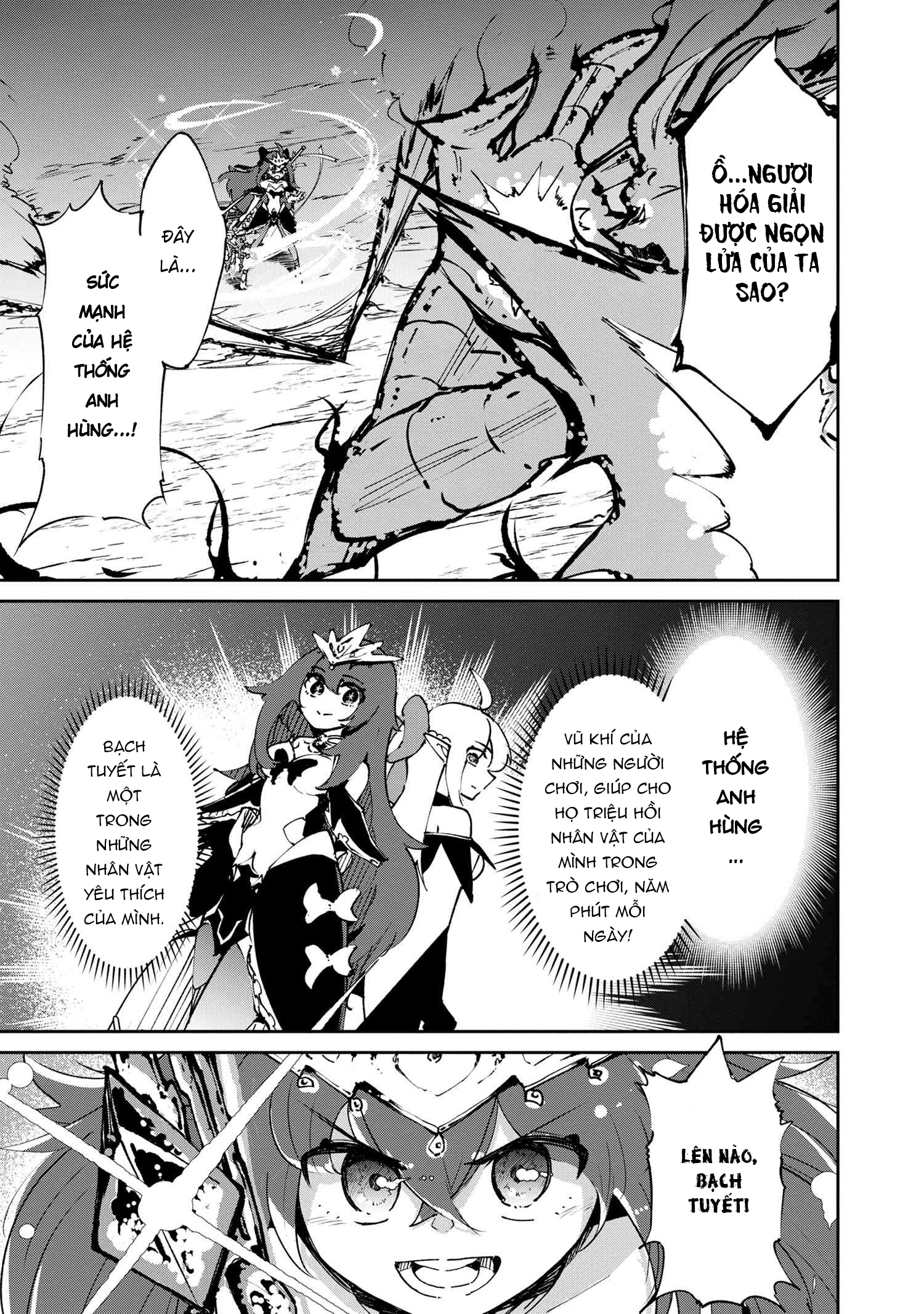 đọc truyện Yêu Tinh Bị Bỏ Rơi Lại Là Người Mạnh Nhất Và Dễ Thương Nhất Thế Giới! Chương 11 ảnh 15 tại Thiên Thai Truyện