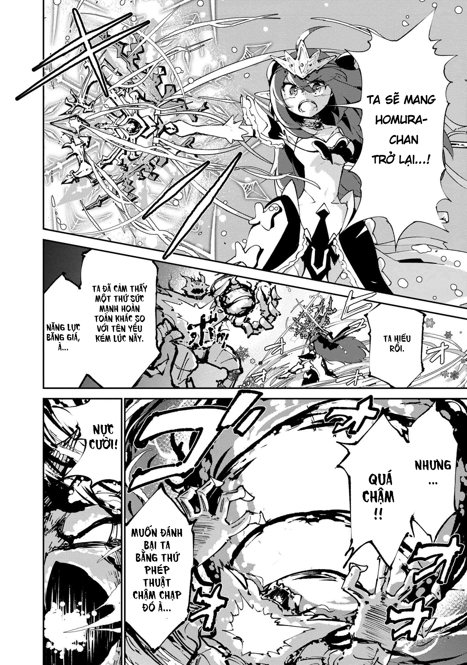 đọc truyện Yêu Tinh Bị Bỏ Rơi Lại Là Người Mạnh Nhất Và Dễ Thương Nhất Thế Giới! Chương 11 ảnh 16 tại Thiên Thai Truyện