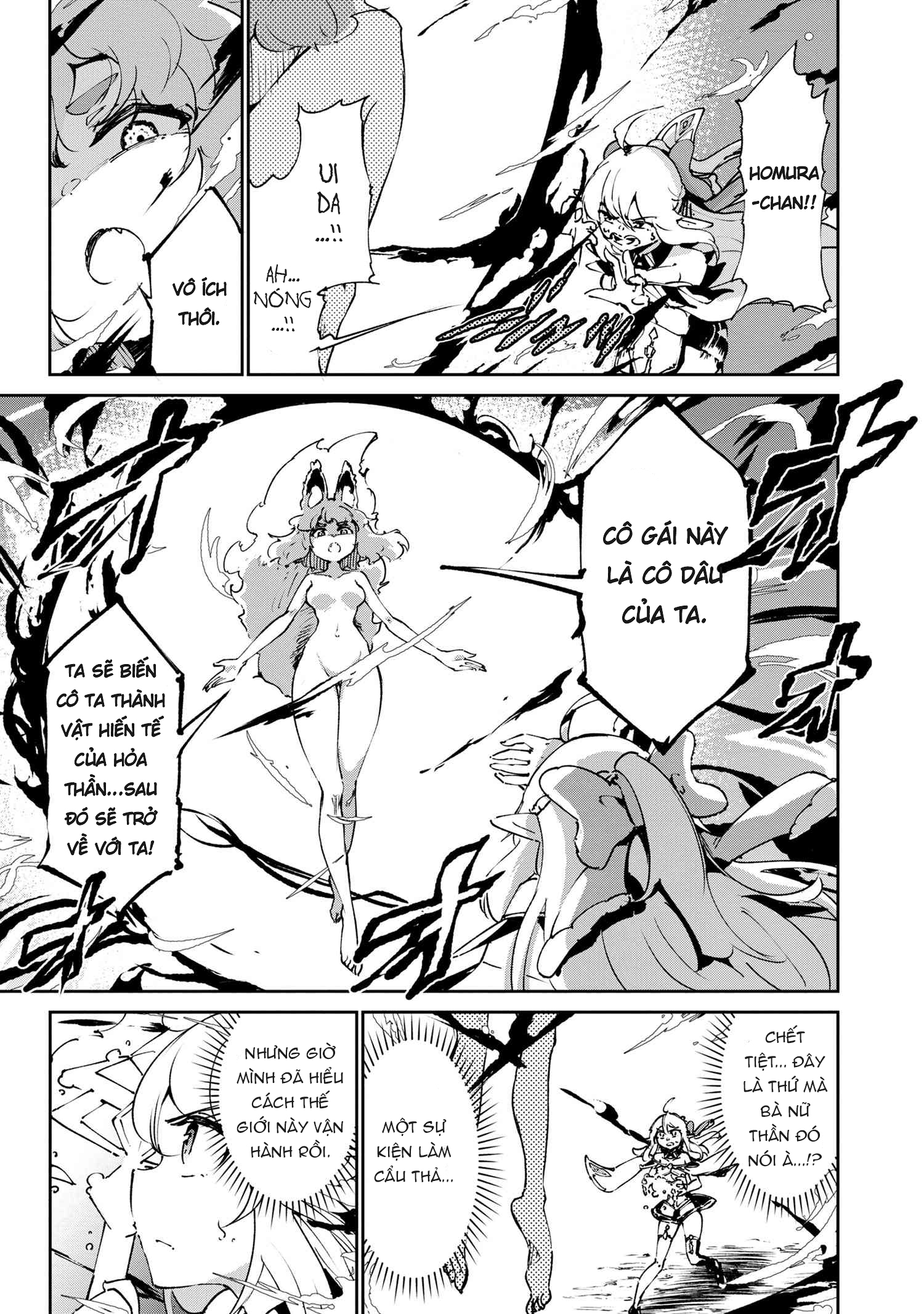 đọc truyện Yêu Tinh Bị Bỏ Rơi Lại Là Người Mạnh Nhất Và Dễ Thương Nhất Thế Giới! Chương 11 ảnh 9 tại Thiên Thai Truyện