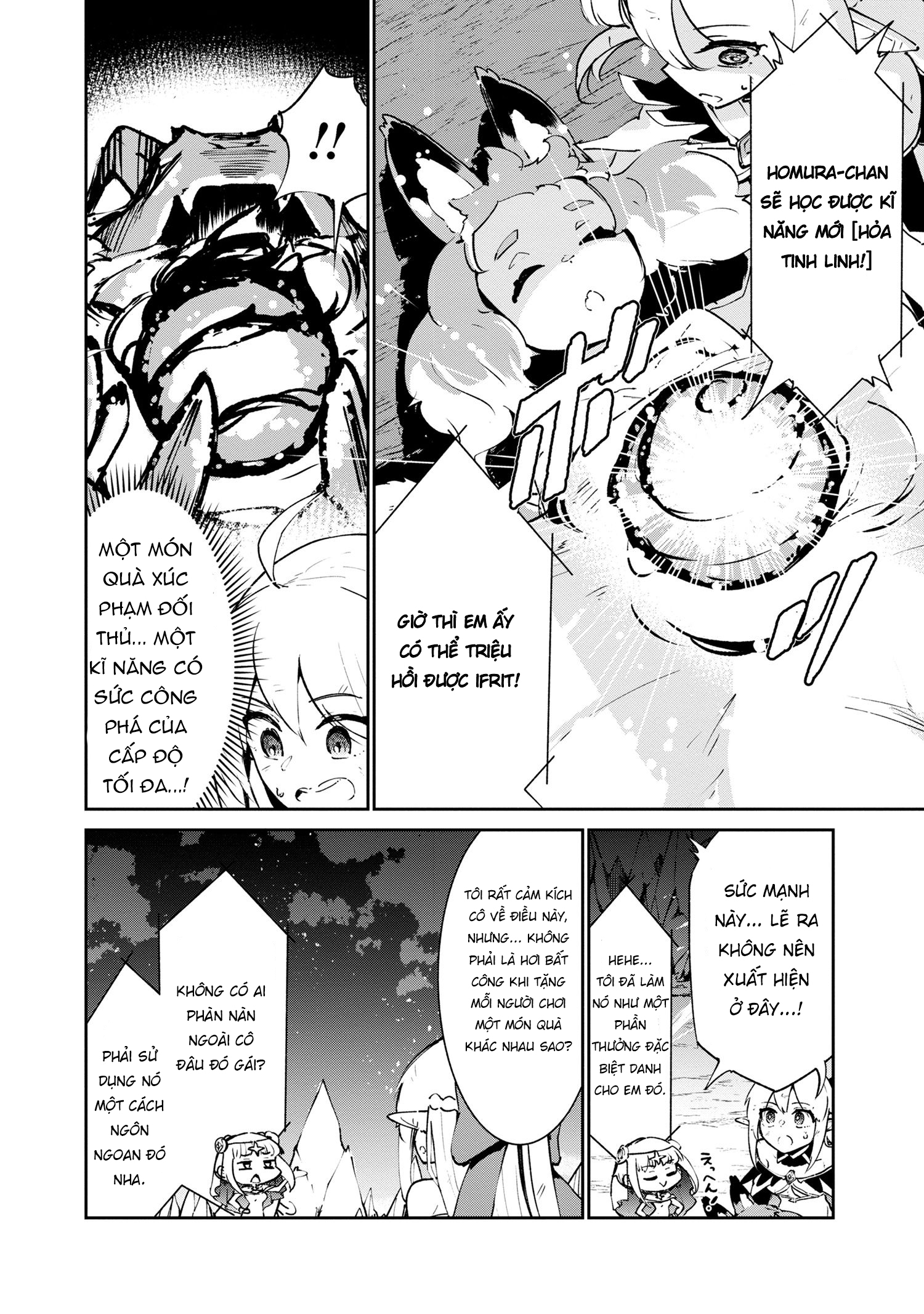 đọc truyện Yêu Tinh Bị Bỏ Rơi Lại Là Người Mạnh Nhất Và Dễ Thương Nhất Thế Giới! Chương 12 ảnh 13 tại Thiên Thai Truyện