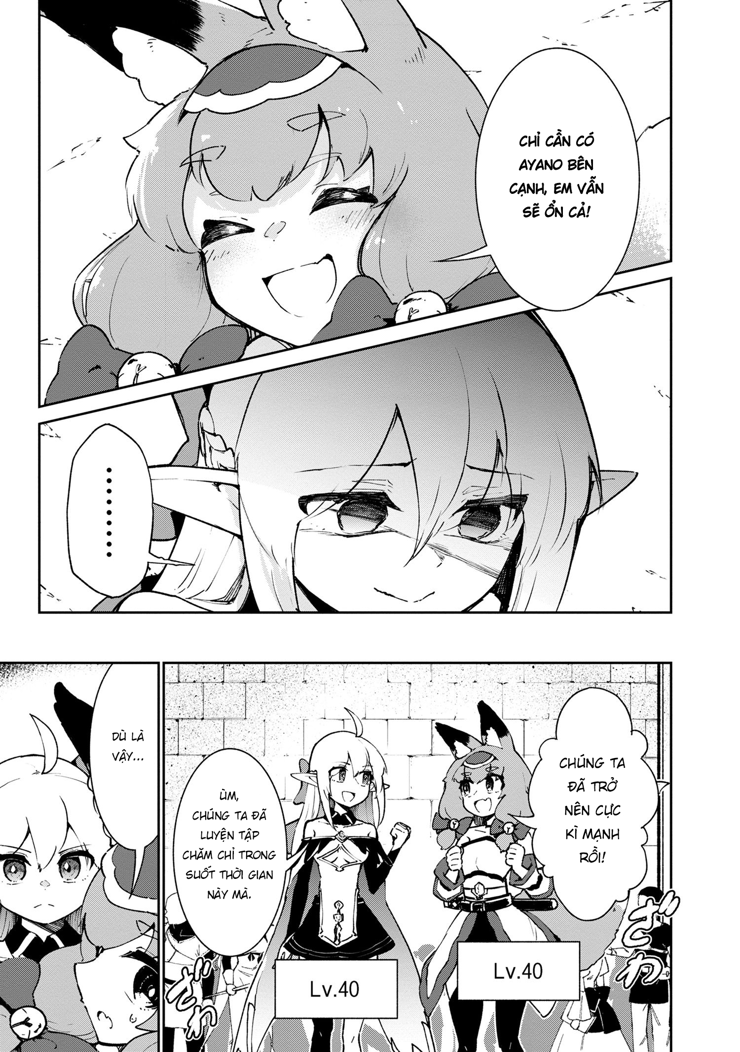 đọc truyện Yêu Tinh Bị Bỏ Rơi Lại Là Người Mạnh Nhất Và Dễ Thương Nhất Thế Giới! Chương 12 ảnh 16 tại Thiên Thai Truyện