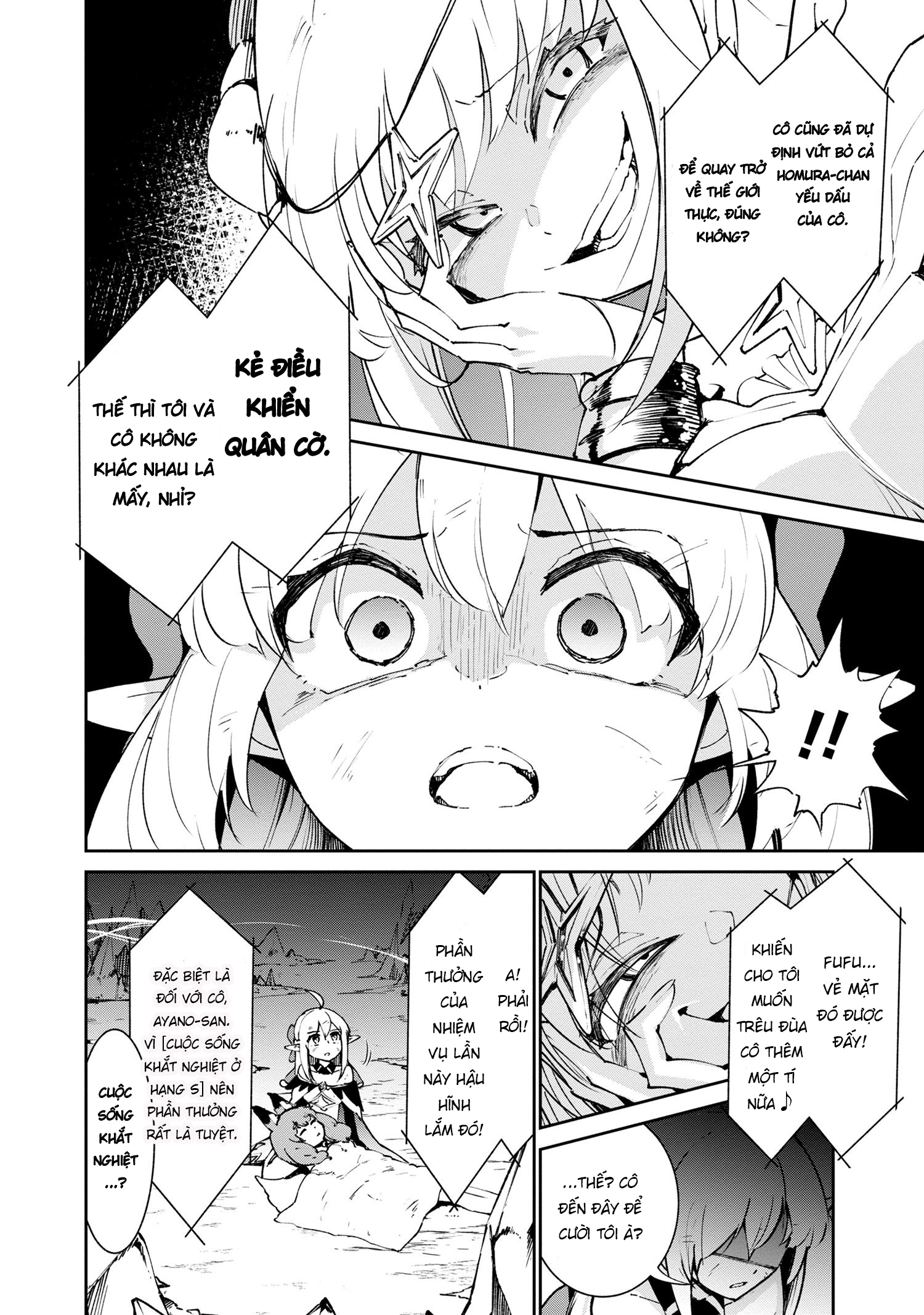 đọc truyện Yêu Tinh Bị Bỏ Rơi Lại Là Người Mạnh Nhất Và Dễ Thương Nhất Thế Giới! Chương 12 ảnh 11 tại Thiên Thai Truyện